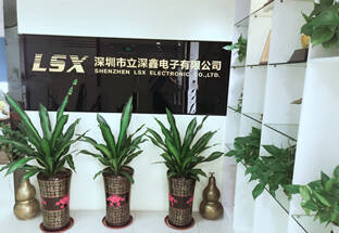 電子元器件代理，電子元器件供應，電子方案設計