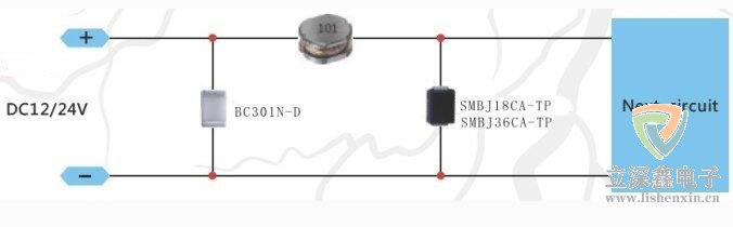 TVS二極管，穩壓二極管