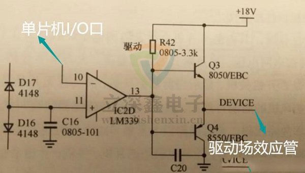 三極管驅動MOS管原理圖