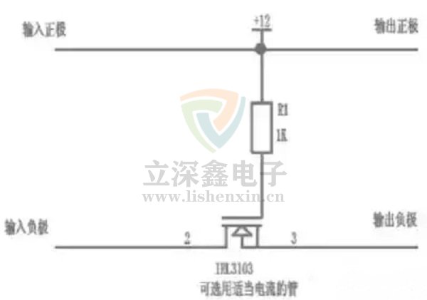 MOS管型防反接保護電路